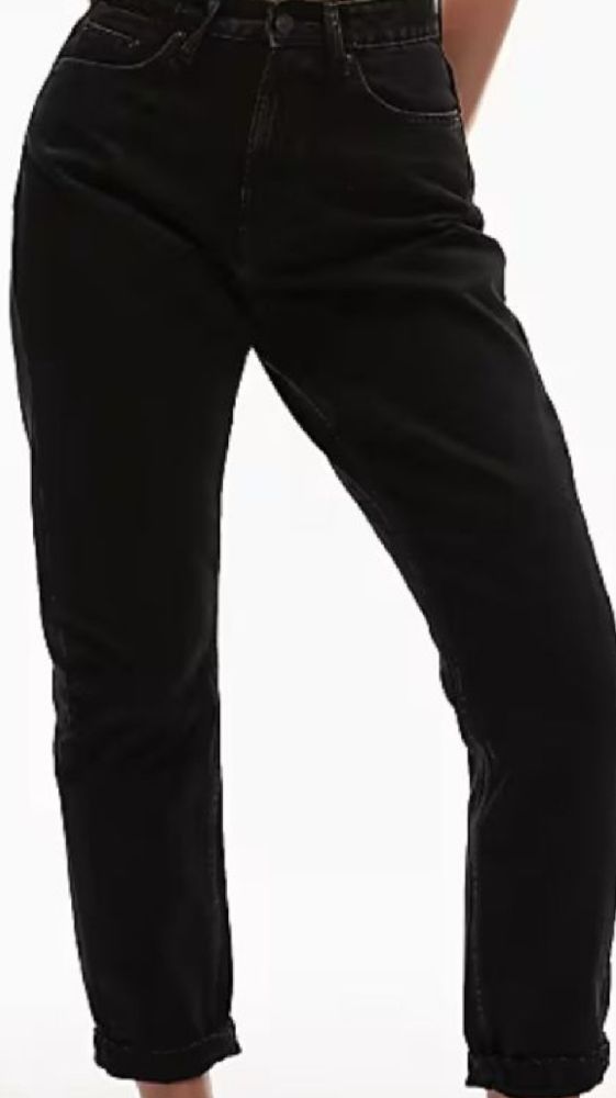 Pantalon boy friend 