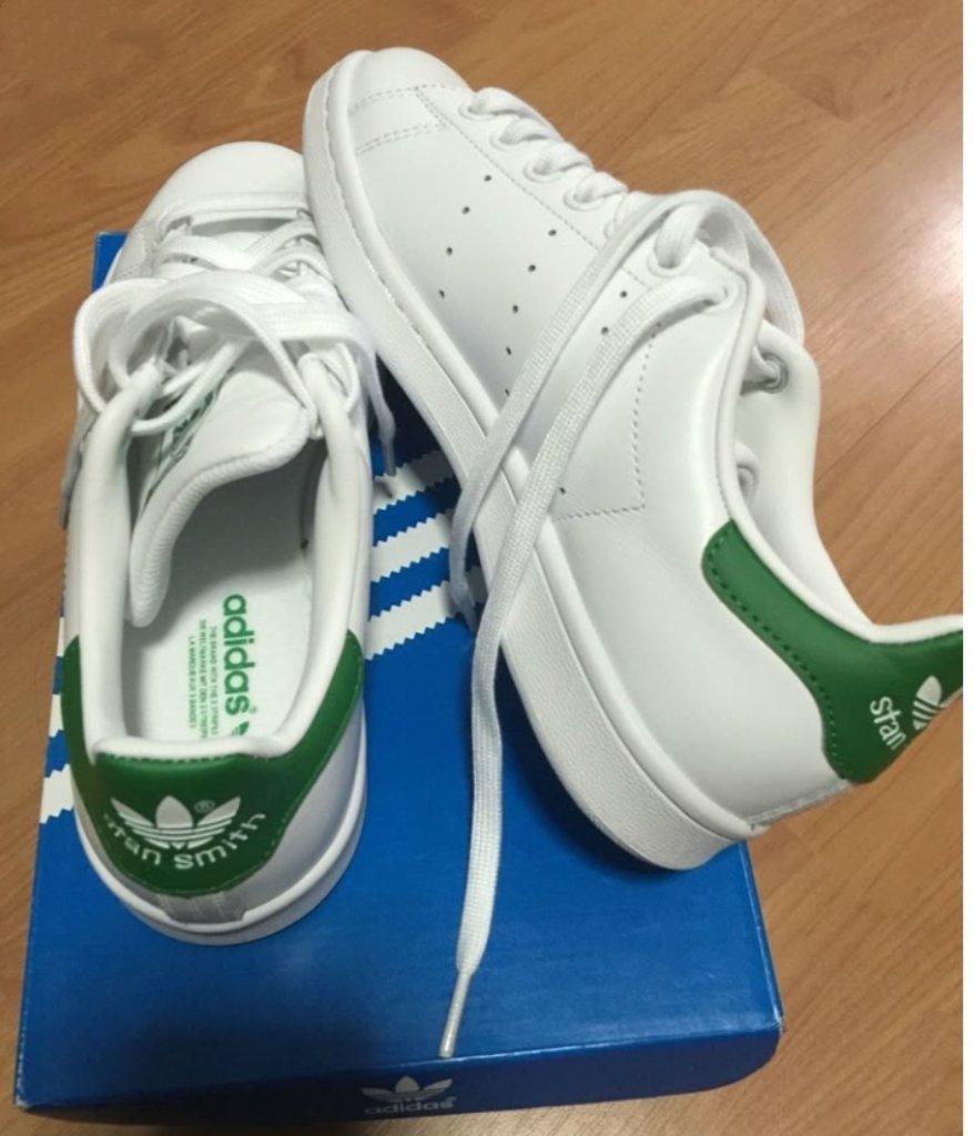 Adidas Stan Smith 