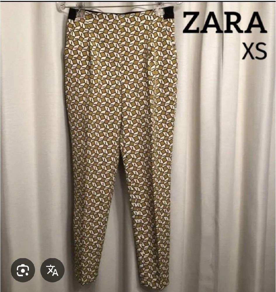 Pantalon femmes