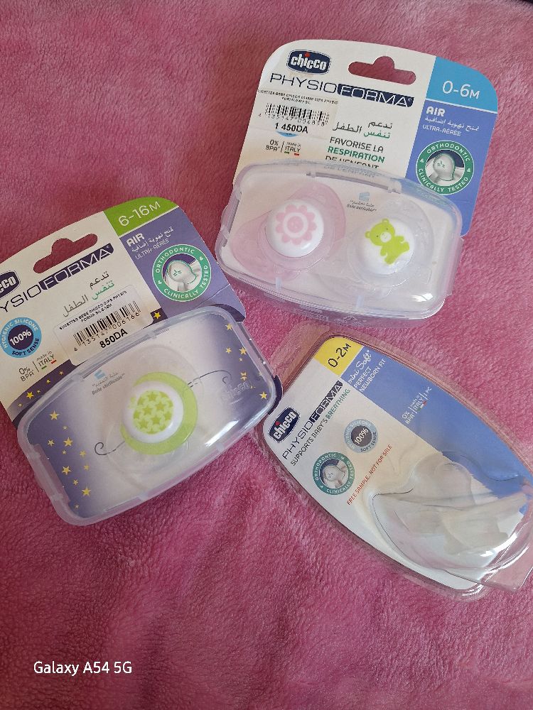 lot de 5 sucettes chicco