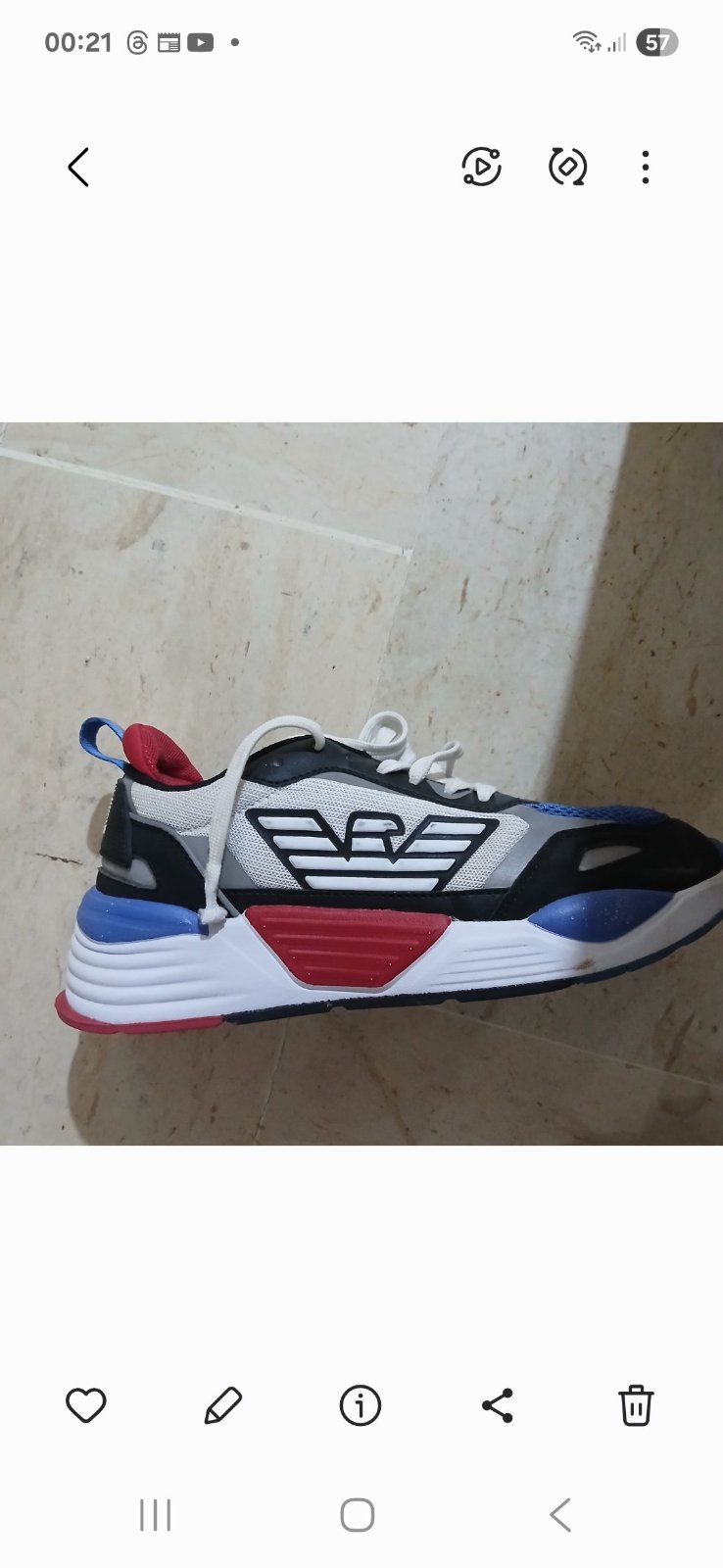 Basket