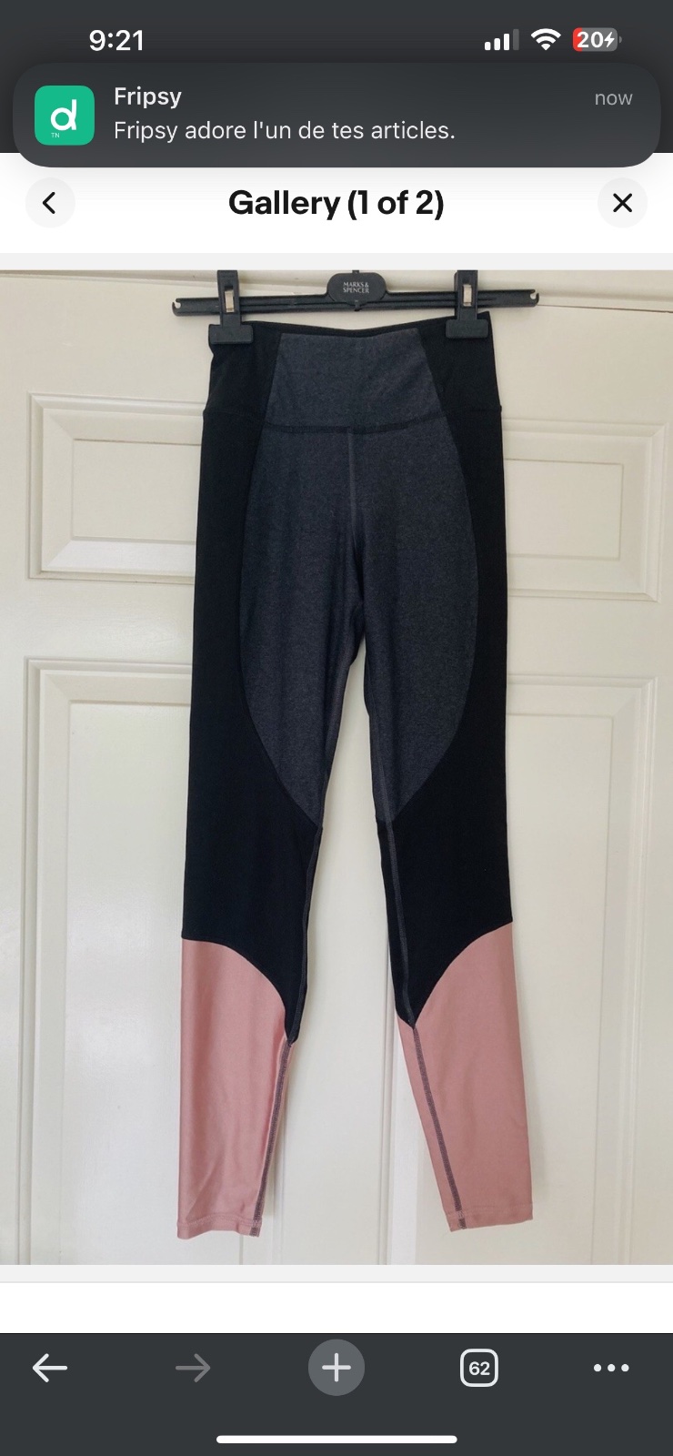 Legging sport H&M