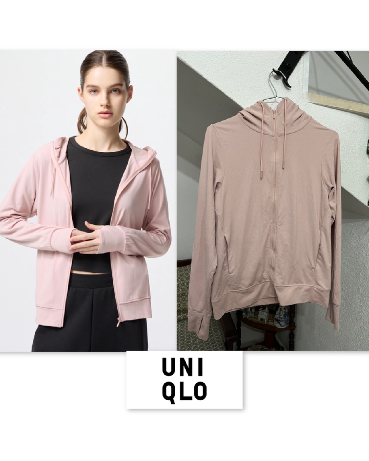Veste de sport legère uniqlo