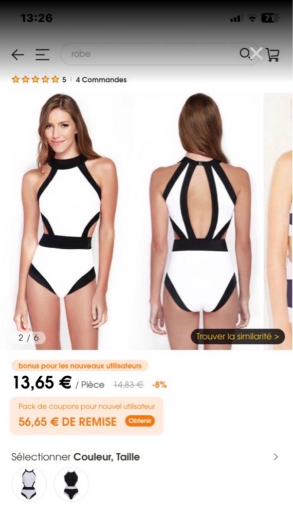 Maillot 