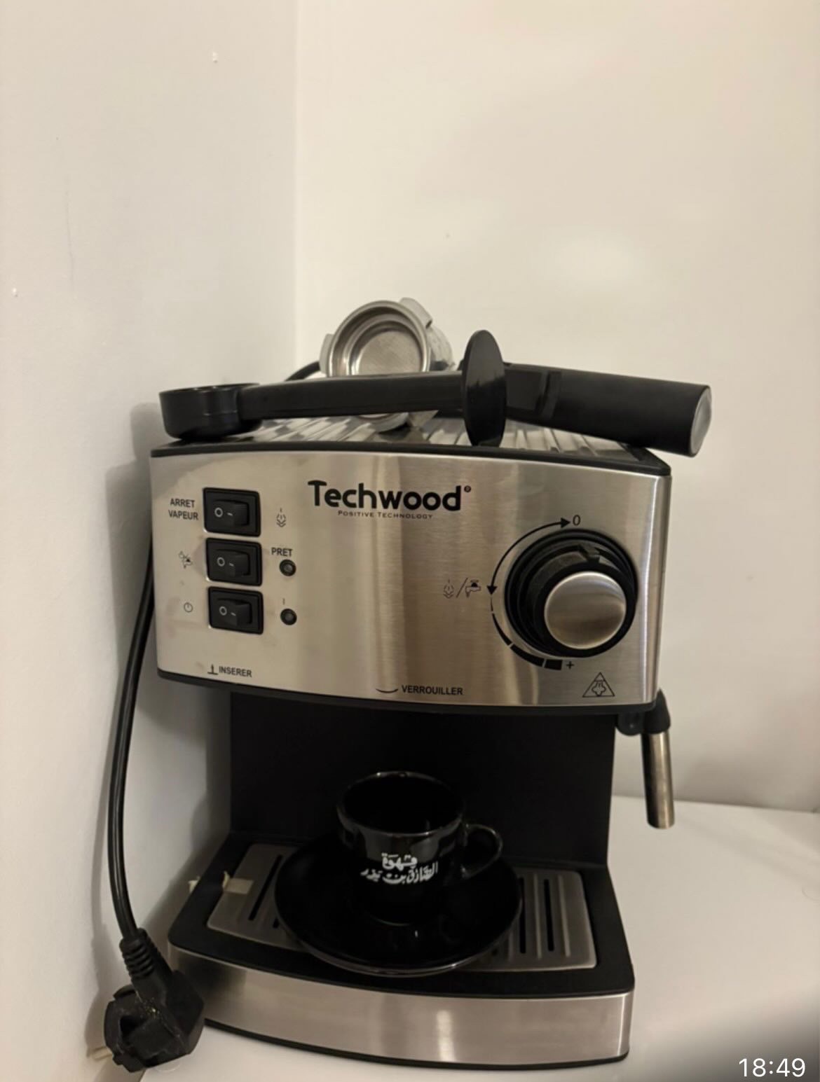 Machine a cafe 