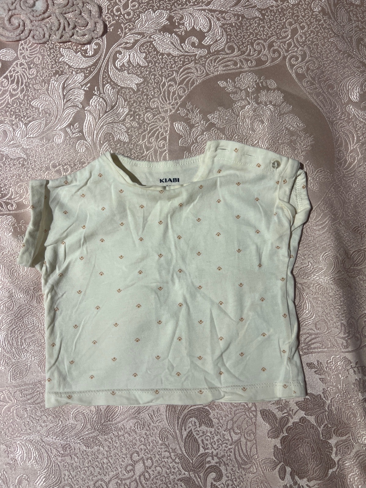 Pull