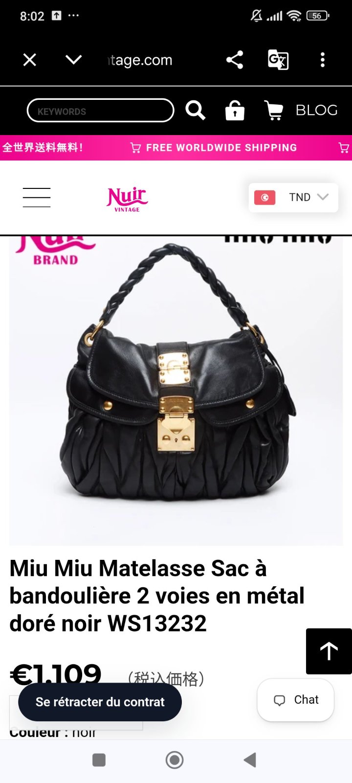 Sac à main miu miu 