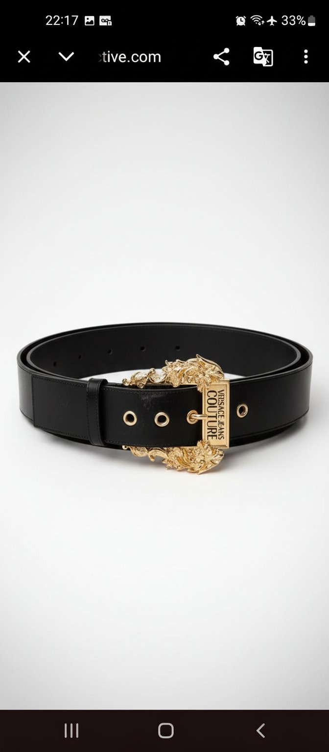 Ceinture versace jeans couture 