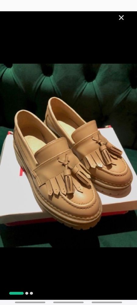 Derbies Rosace Camel