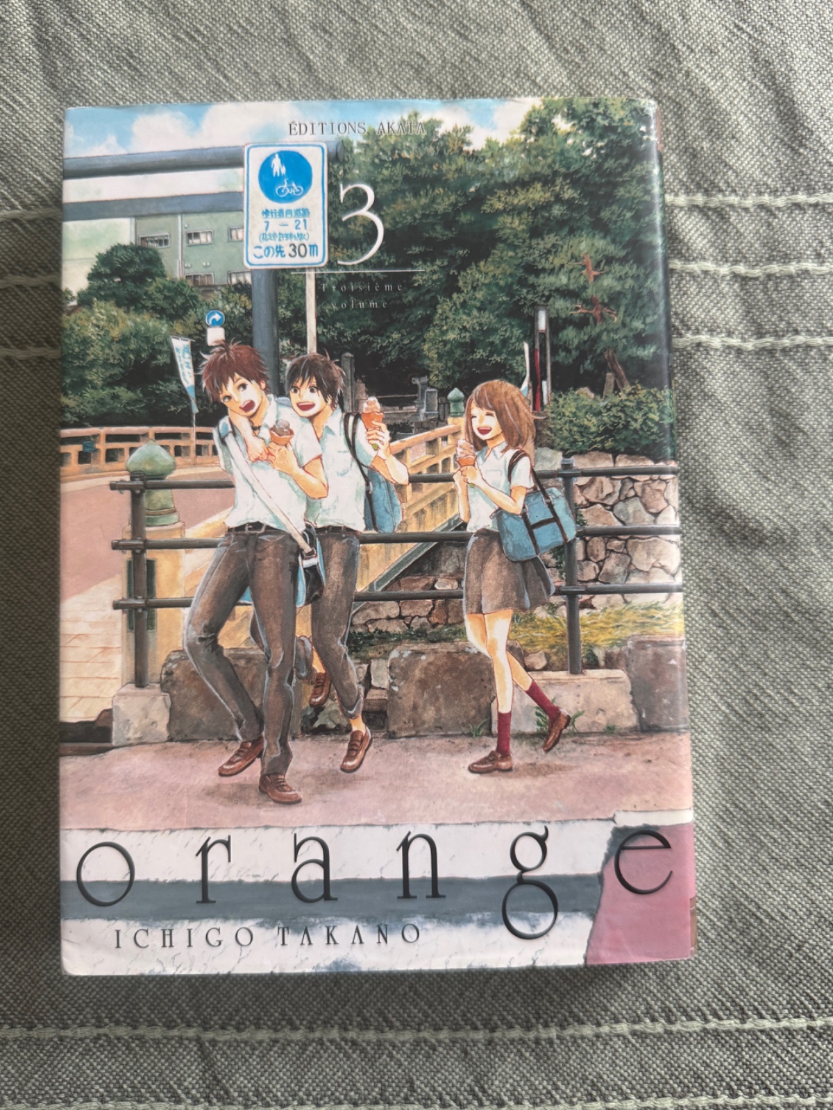 Manga orange 