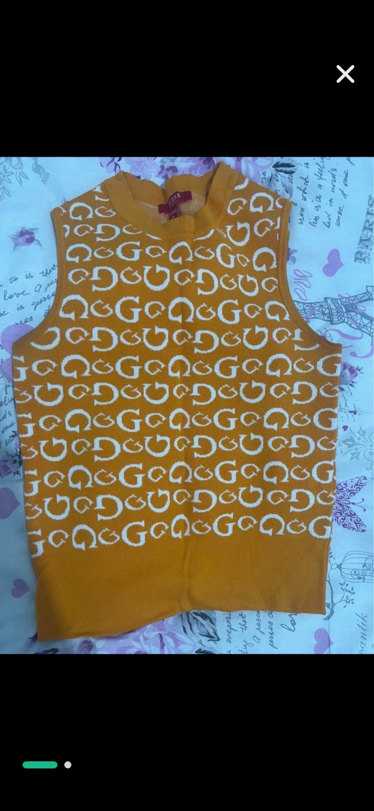 Pull Guess