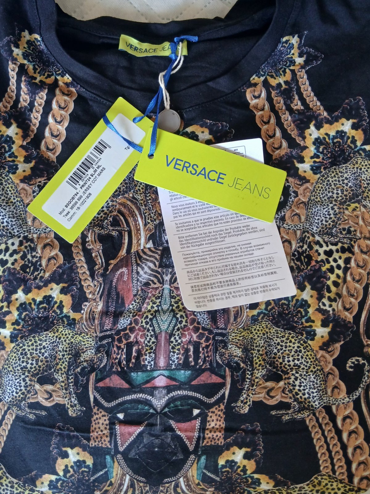 Pull vercase