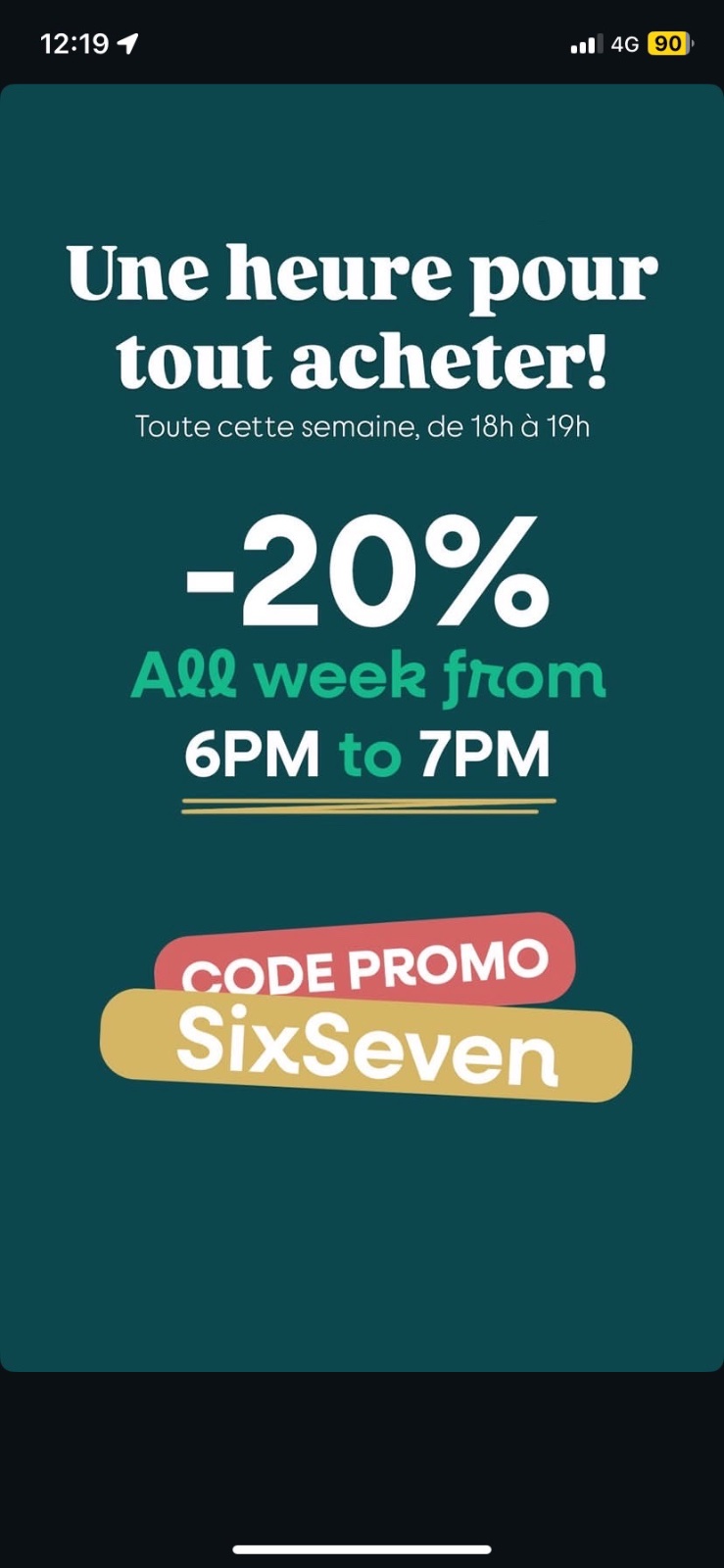Promo 