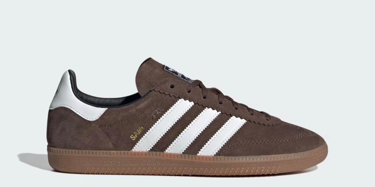 Adidas samba marron en daim 