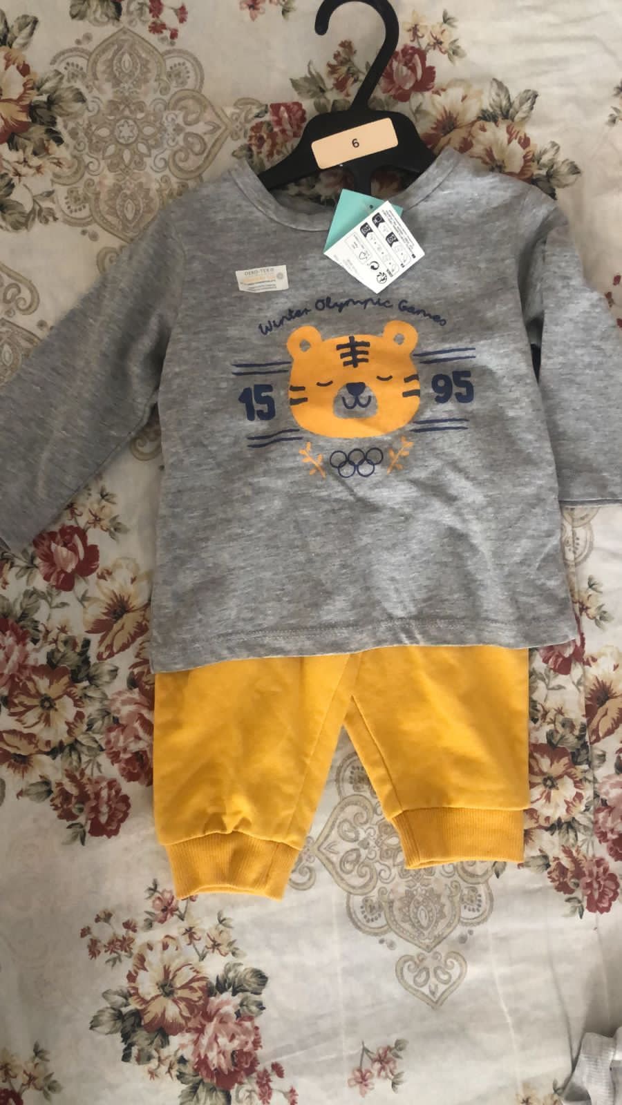 Pyjama garçon