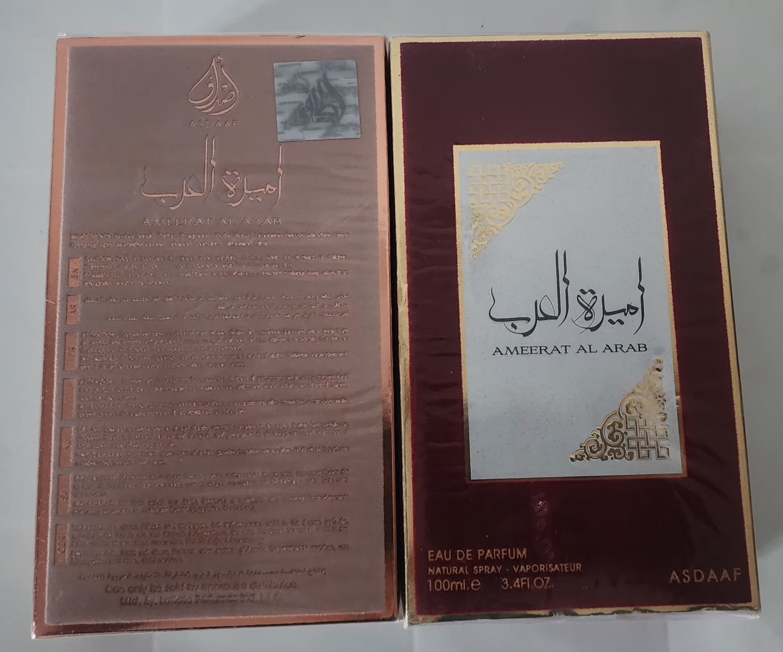 Amiret ll arab rouge et rose 
