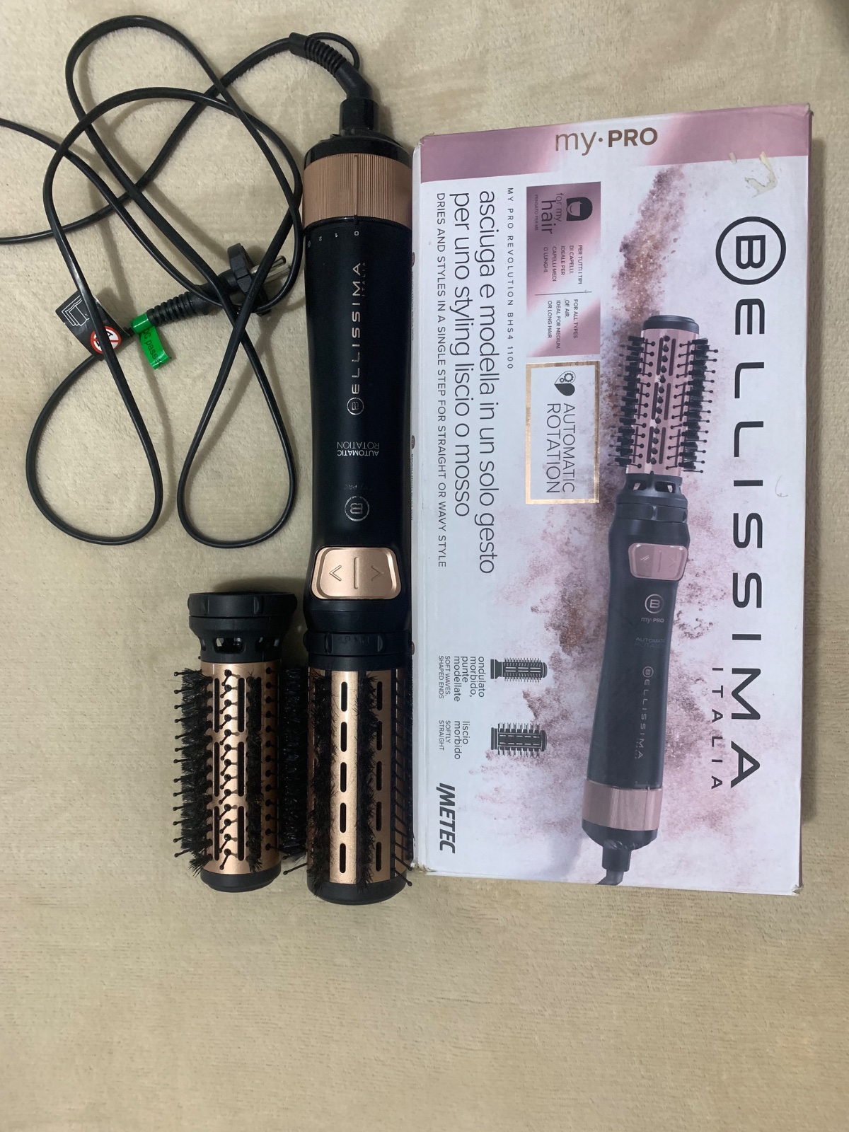 Brosse soufflante rotative