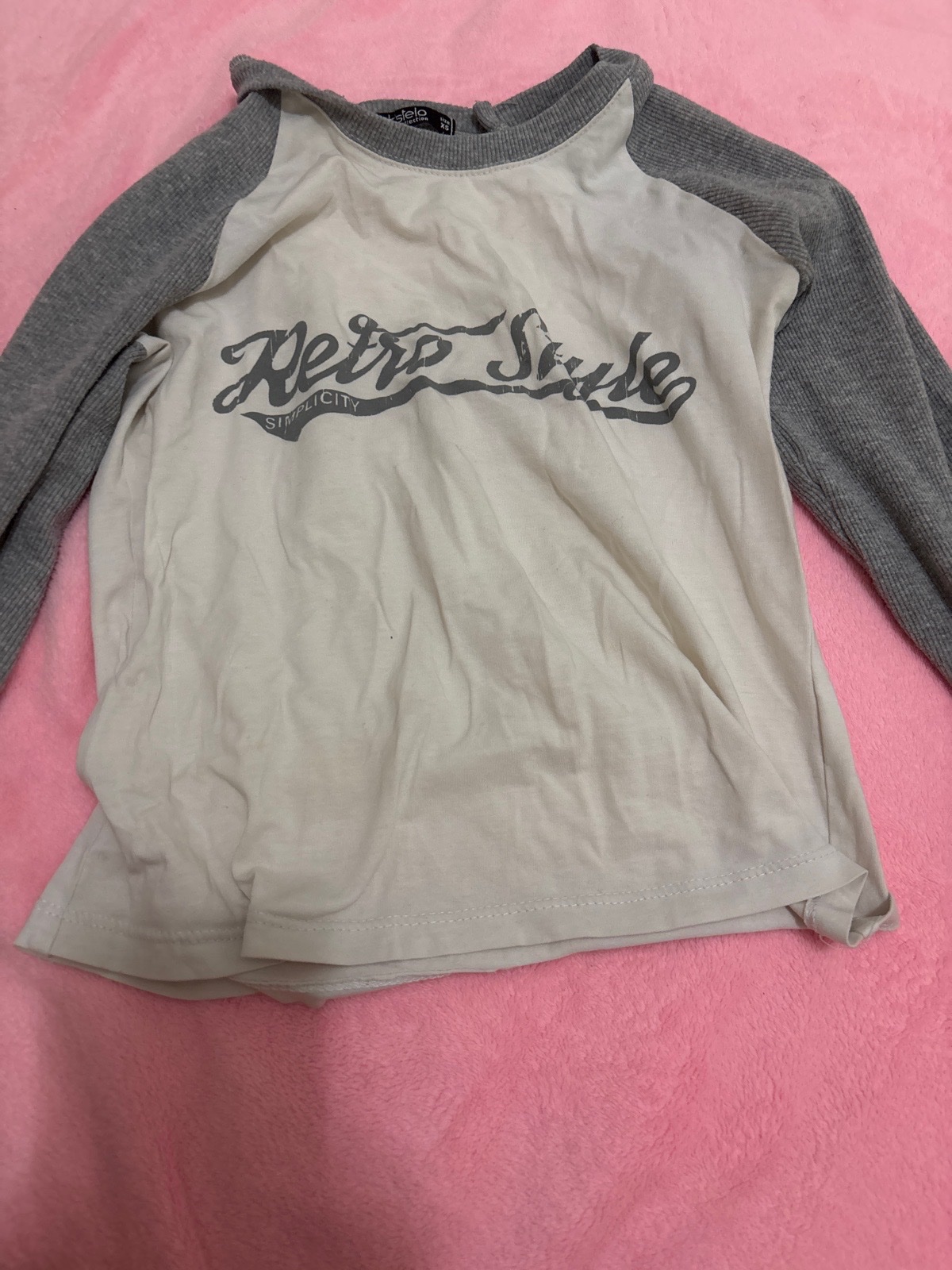 Pull