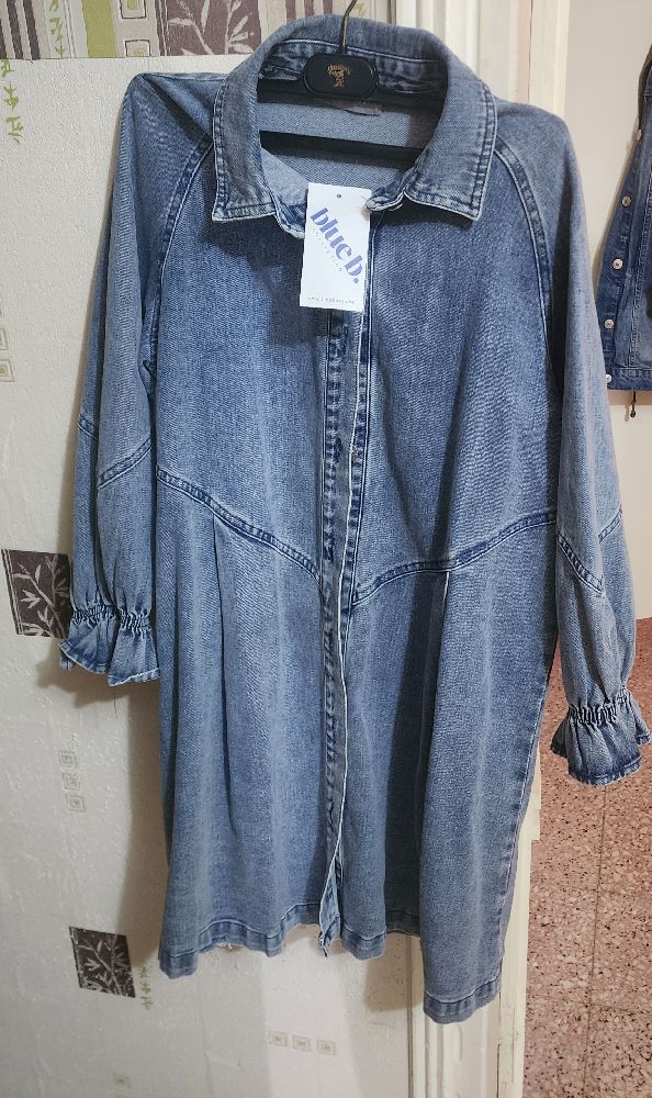 Chemise oversize 