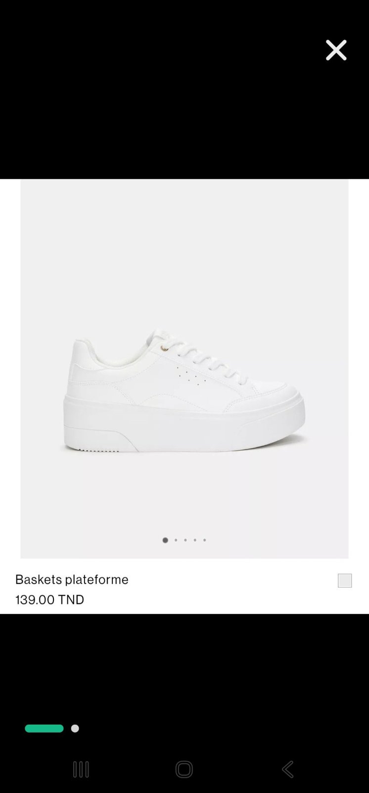 Basket 