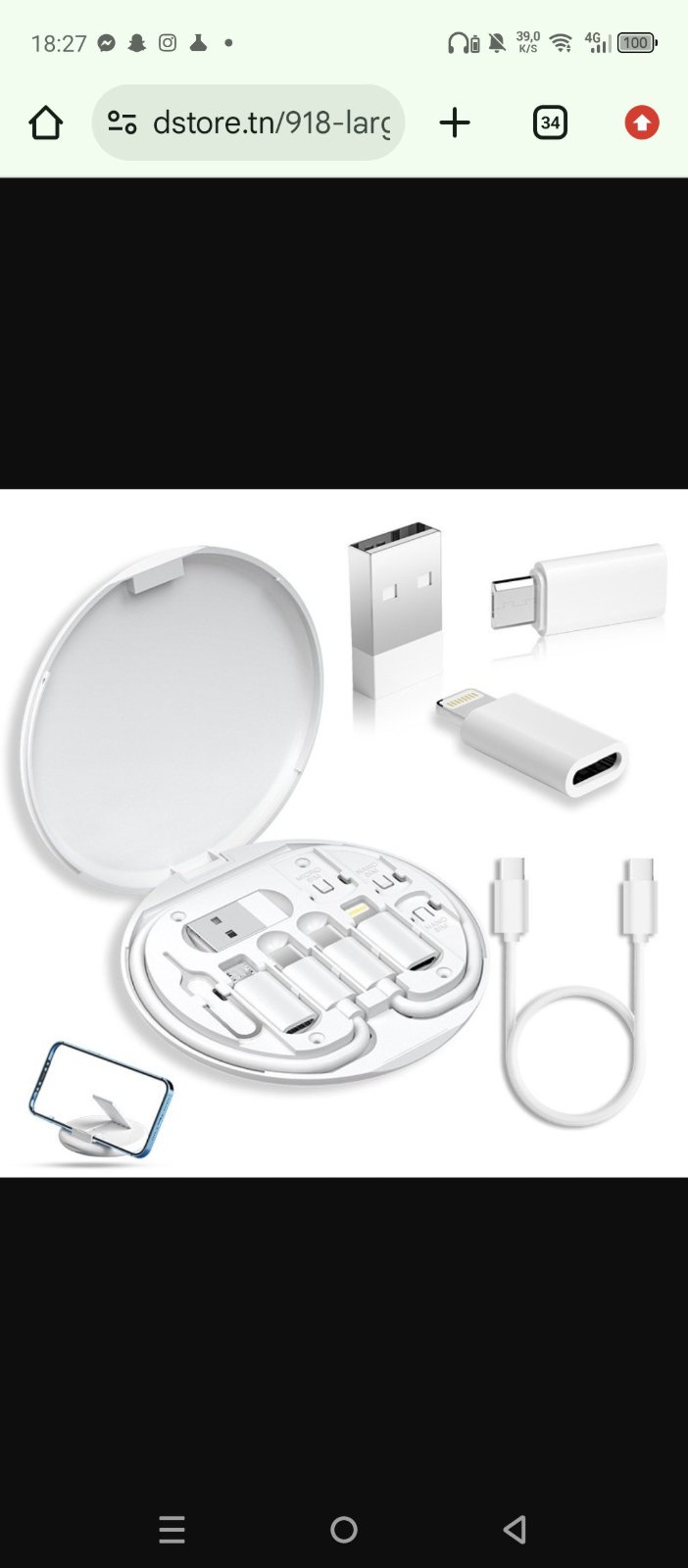 DATA CABLE SET 60w