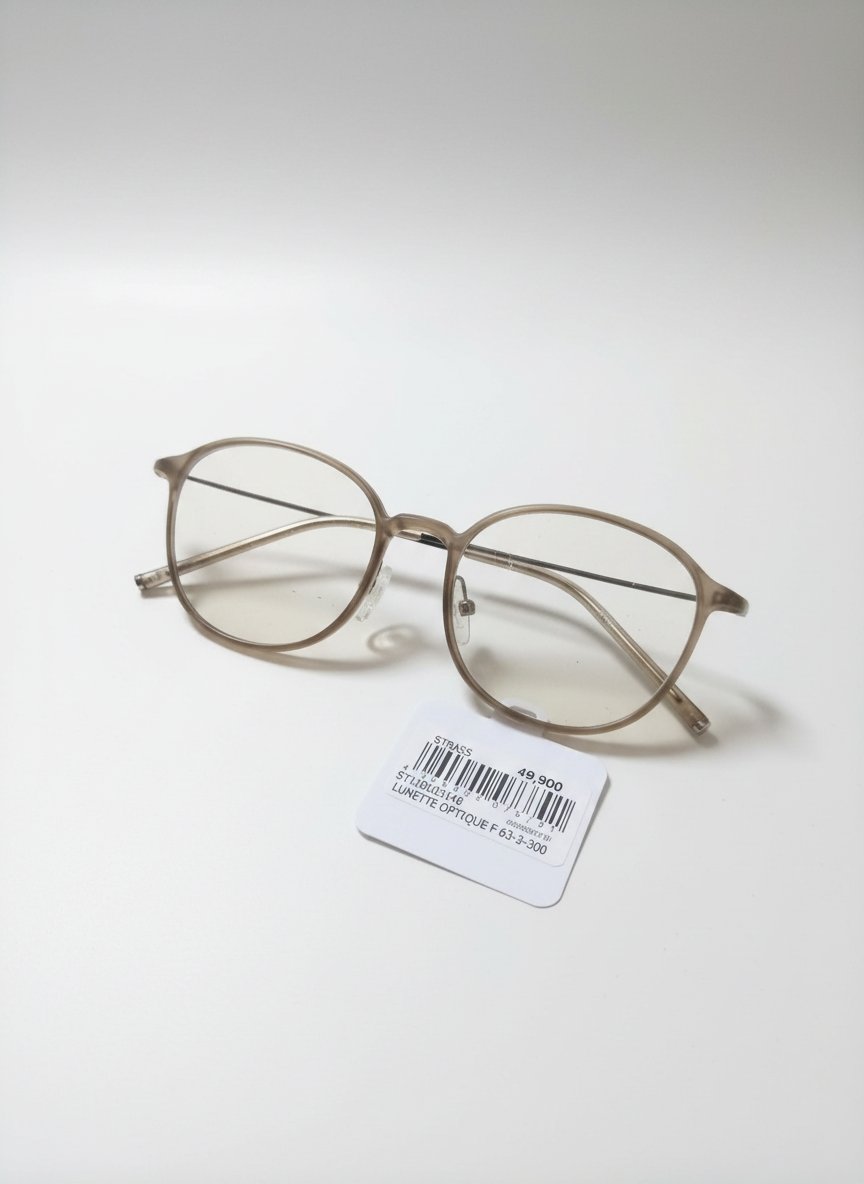 Lunette optique 