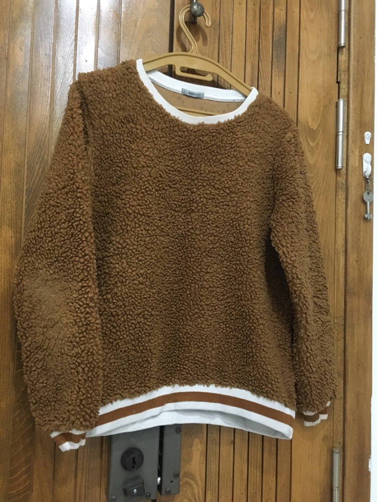 Pull