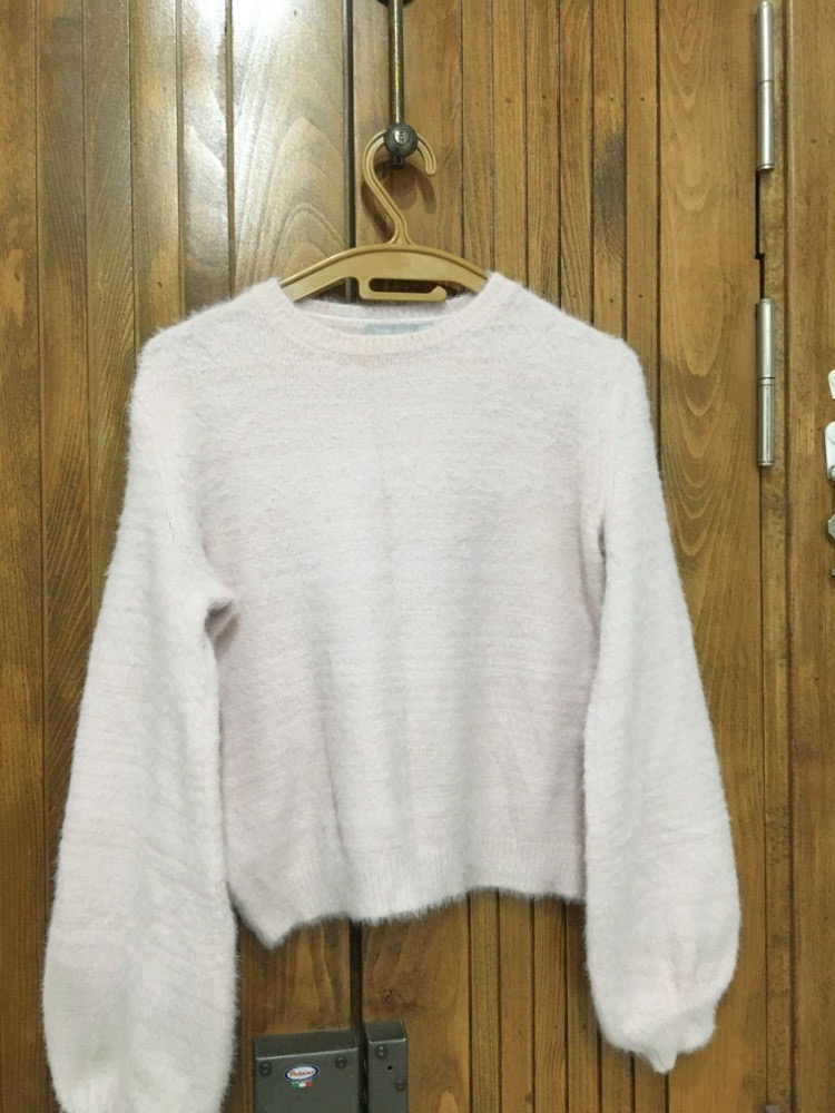 Pull