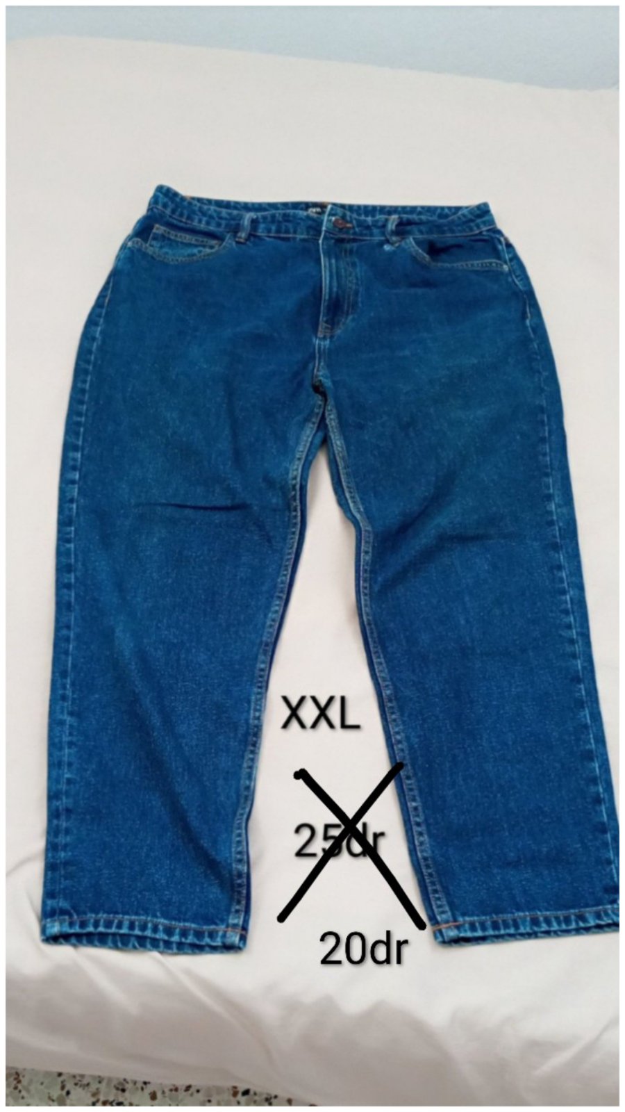 Pantalon djinns 