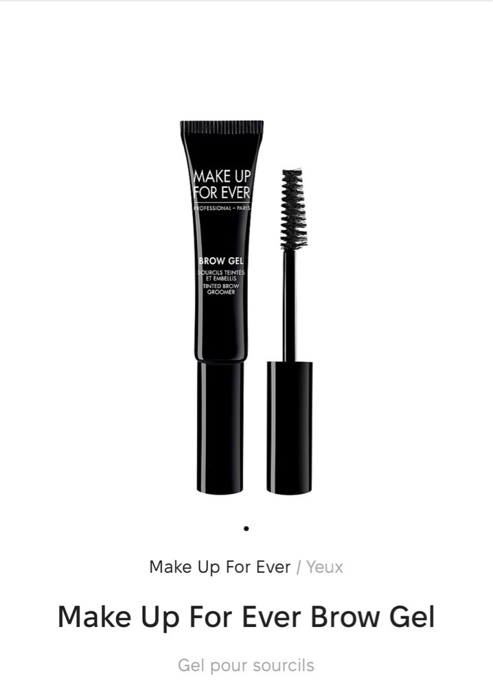 make up for ever brow gel 🇮🇹