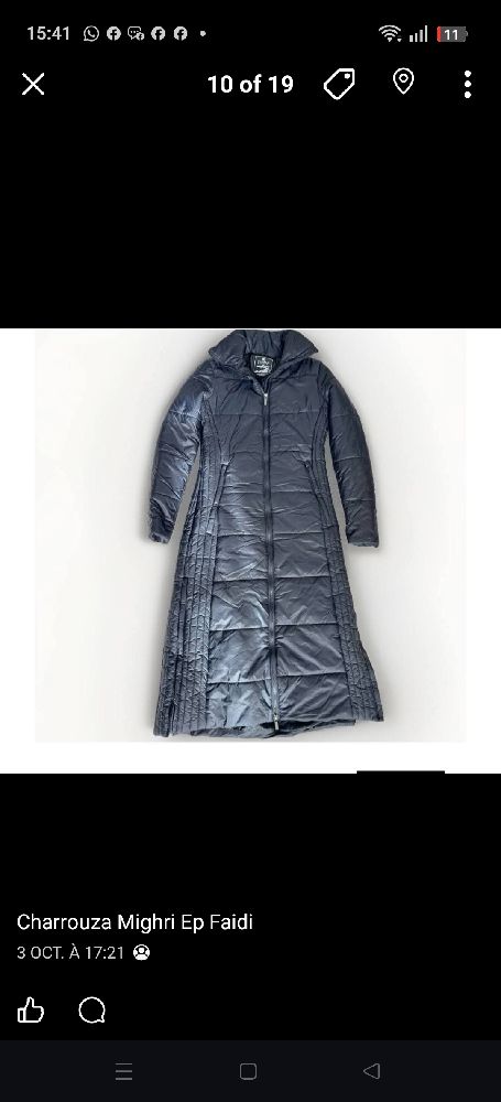 Magnifique Trench-coat jdayed yhabbel 😍 💥💥 