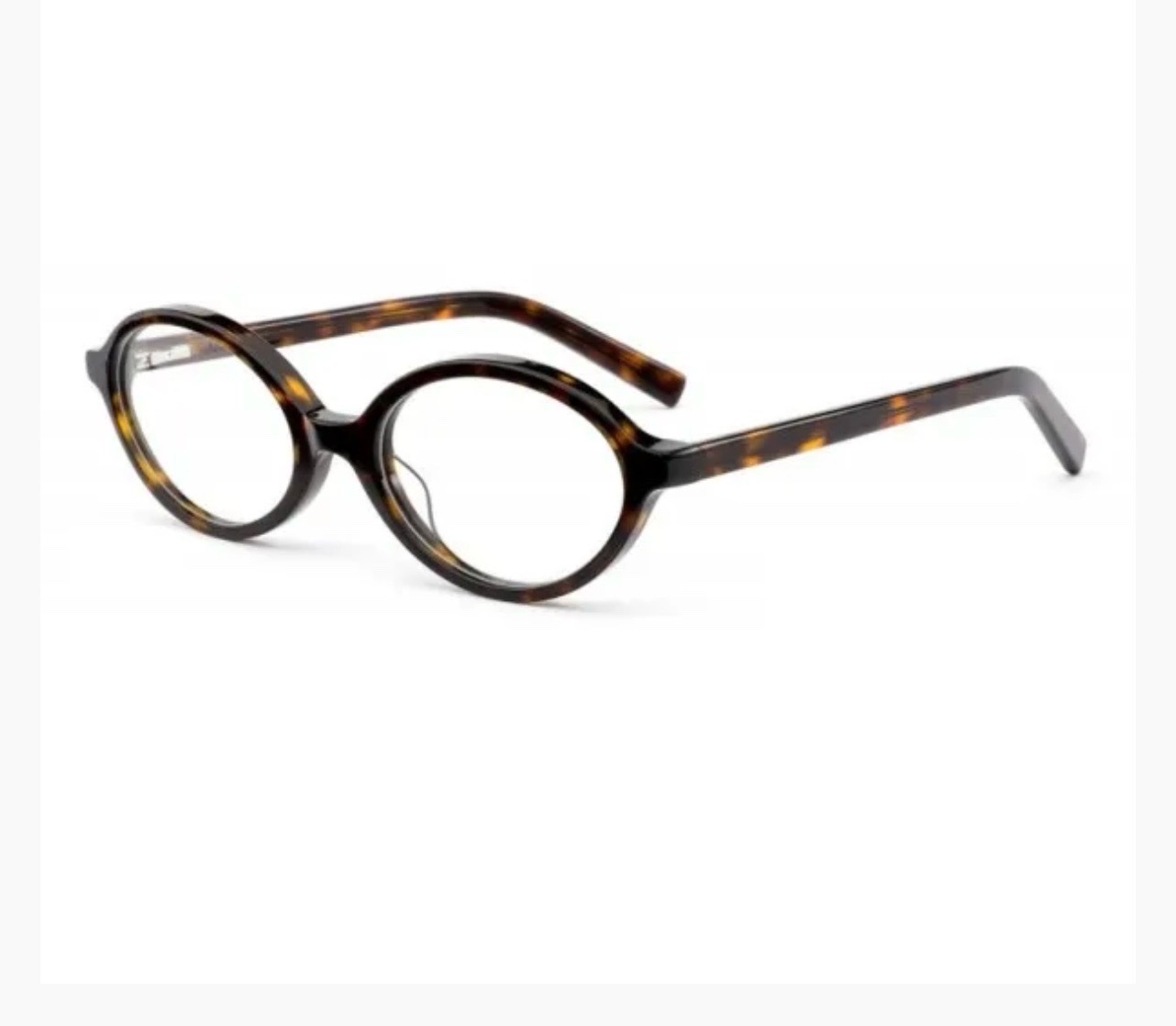 Lunettes optiques rondes