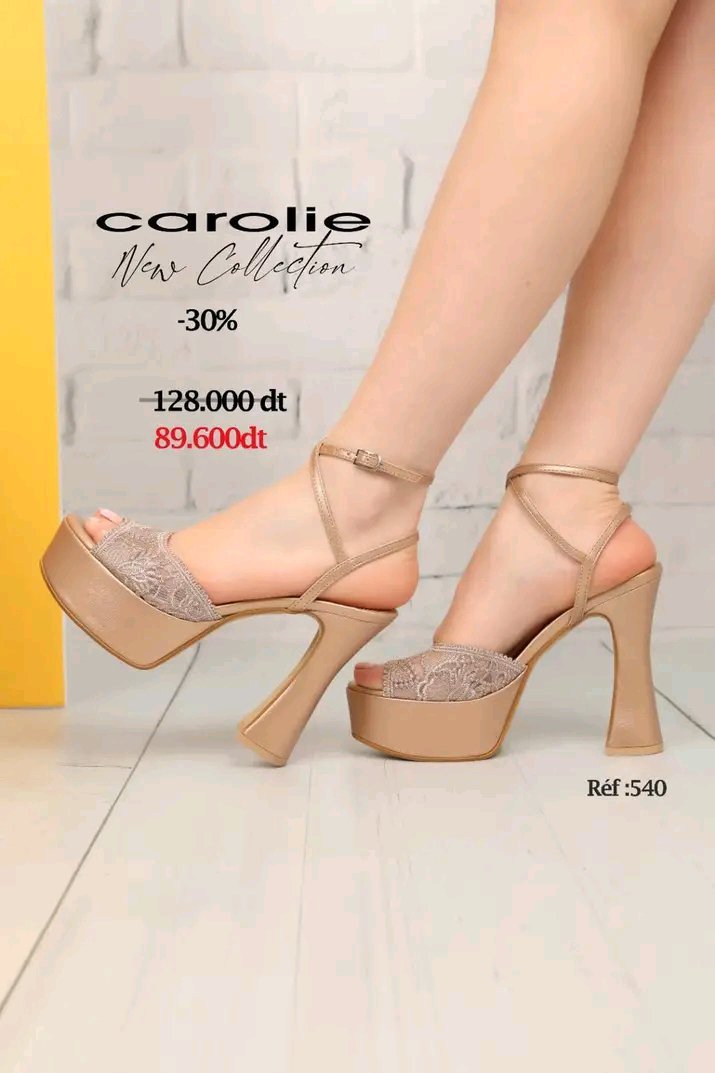 Escarpins bronze très chic