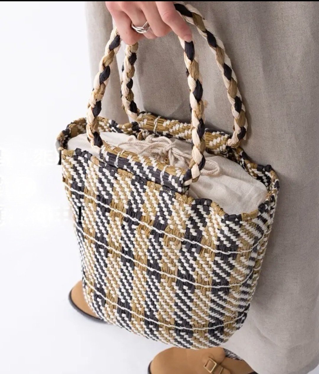 Summer bag ZARA