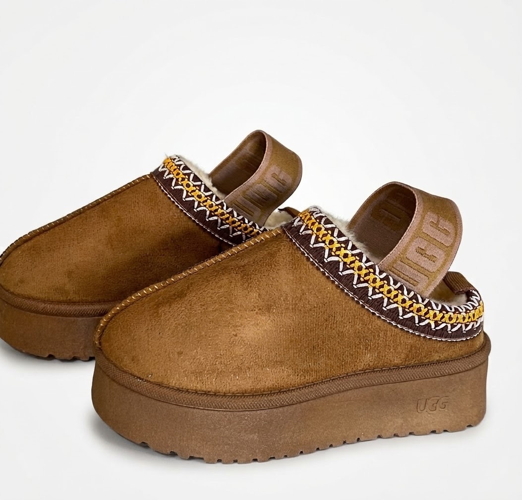Ugg pour fille 