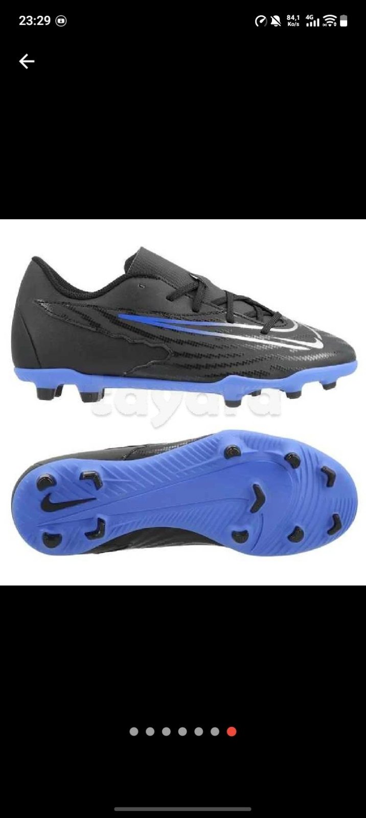 Nike Phantom GX (Importé de France)