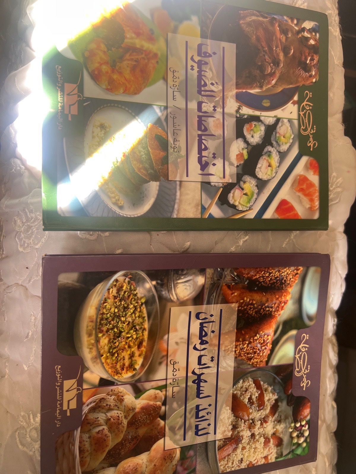 Fyh des recettes 