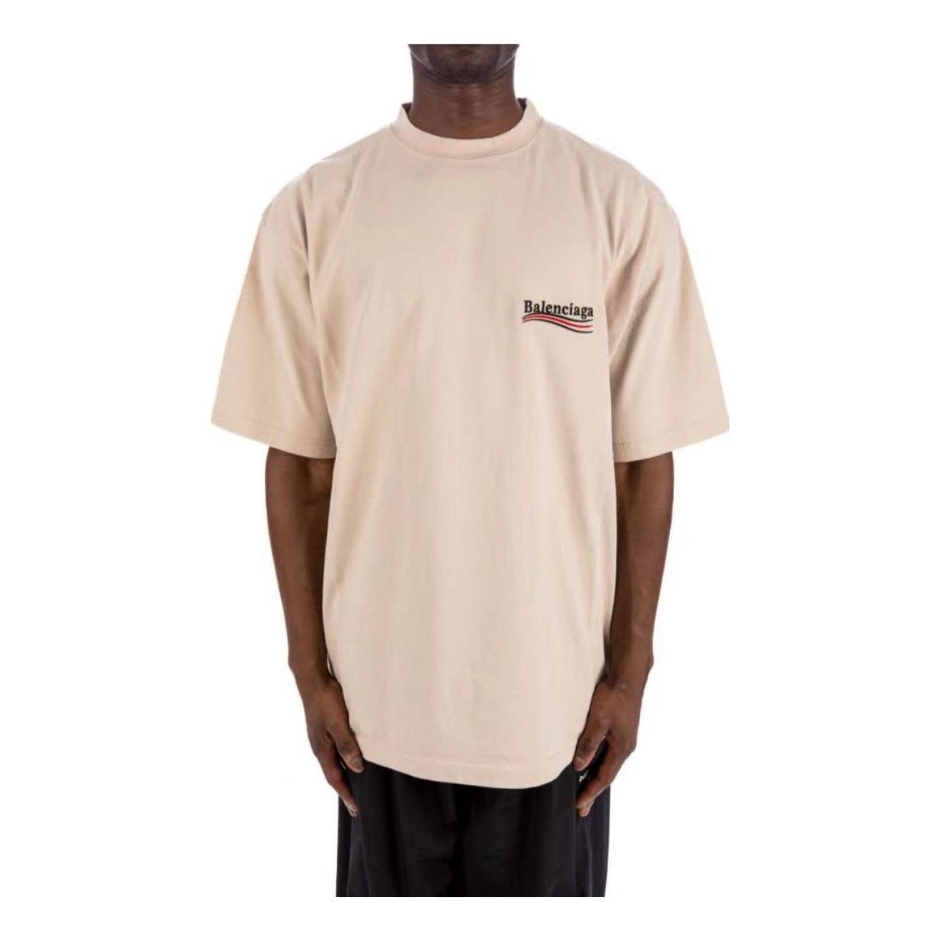 T shirt Balenciaga Oversized Beige - Taille M/L