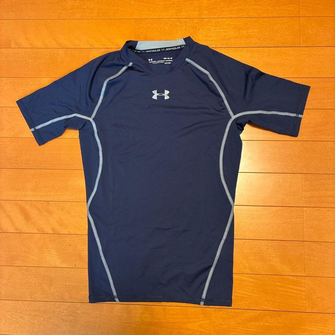 Compression shirt under armour