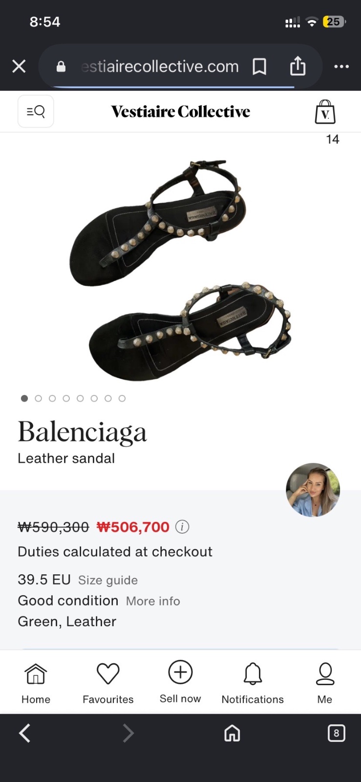 Sandale Balenciaga authentique