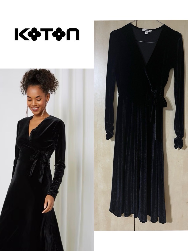 Robe noire pour soirée 