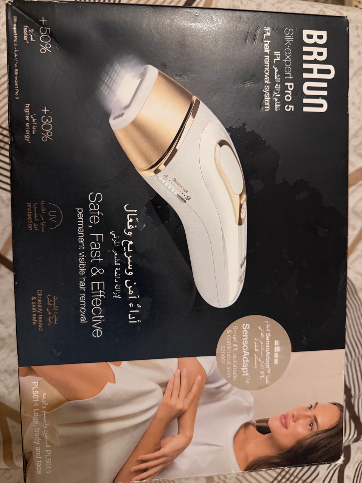 Braun silk expert pro 5 