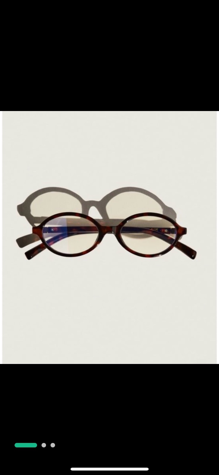 Lunettes virals H&M