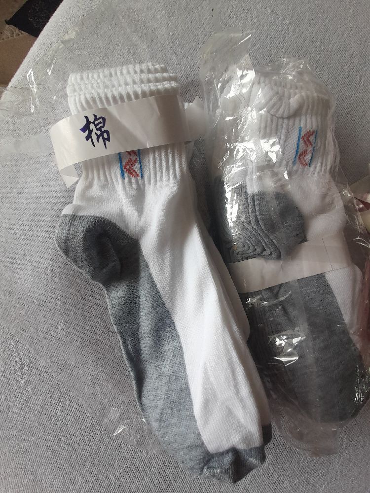 promo,pack de 5 paires de chaussettes,  du 39 au 42.