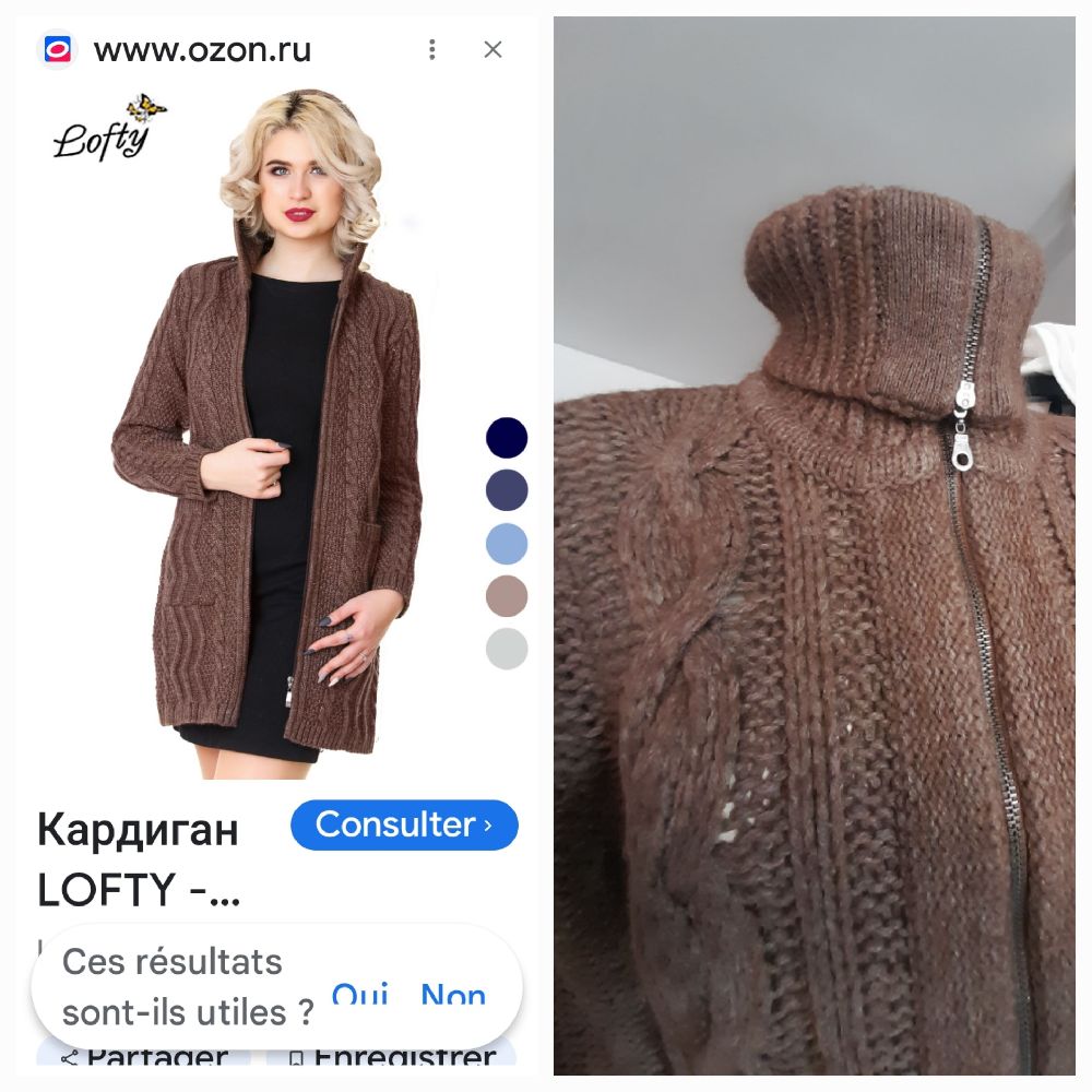 Promo,Gilet pure laine torsadé neufff.je vide