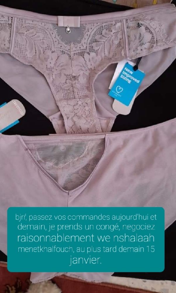 Promo,forçaaaa à saisir 