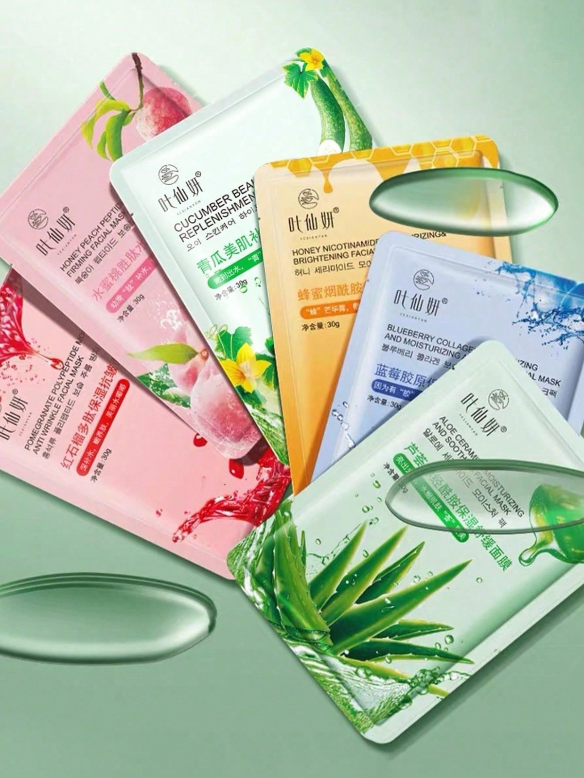 Mask de visage pack 6 pieces 