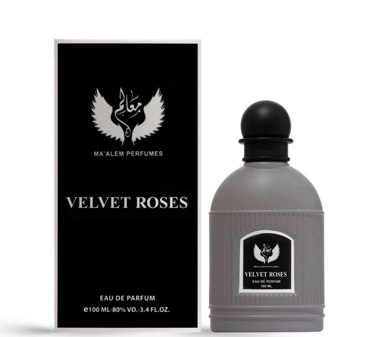 Importee du Kuwait, parfum unisex