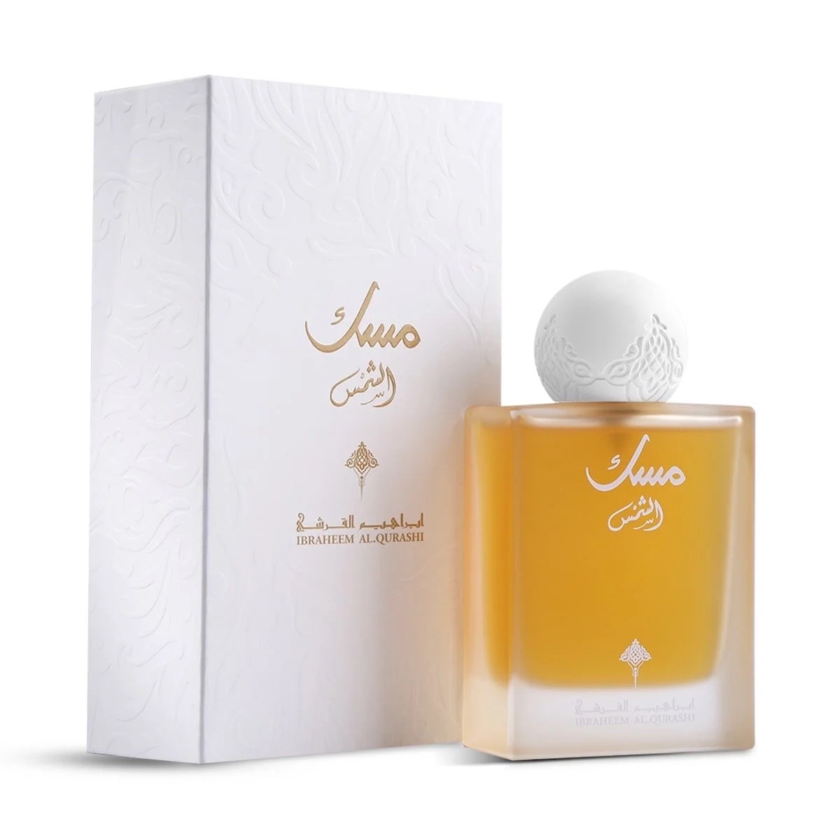 Parfum ibraq 