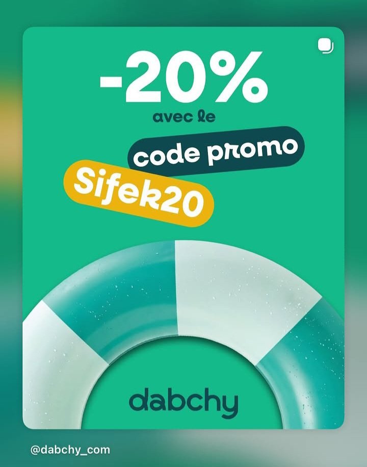Code promo 